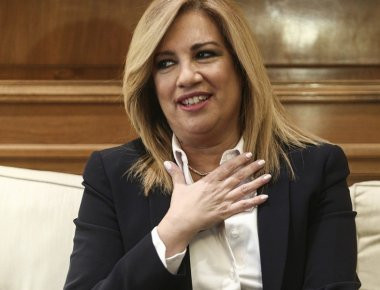 Το Κάλεσμα της Φ.Γεννηματά για μεγάλη συμμετοχή στις εκλογές